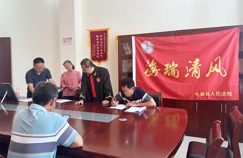 2025-06-10 多年好友闹纠纷，悉心调解化干戈 (2).jpg