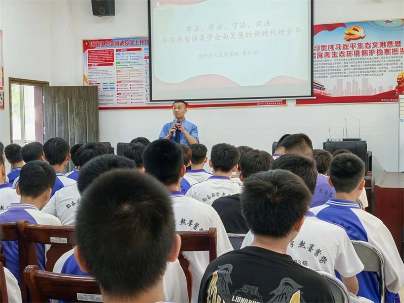 微信图片_20250611114344.jpg