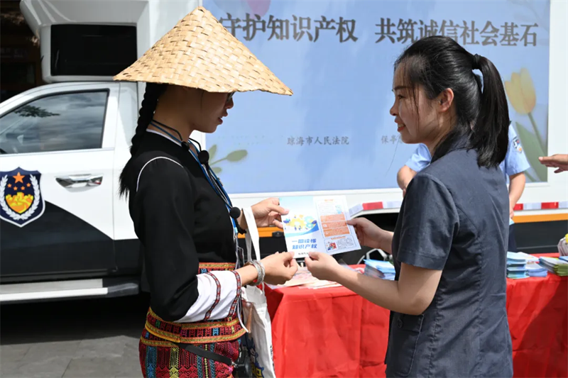 图片6.png