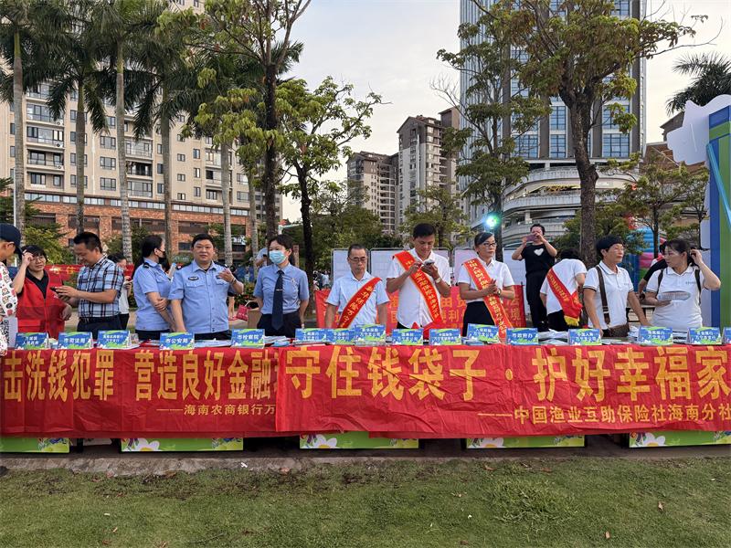 微信图片_20250616161158.jpg
