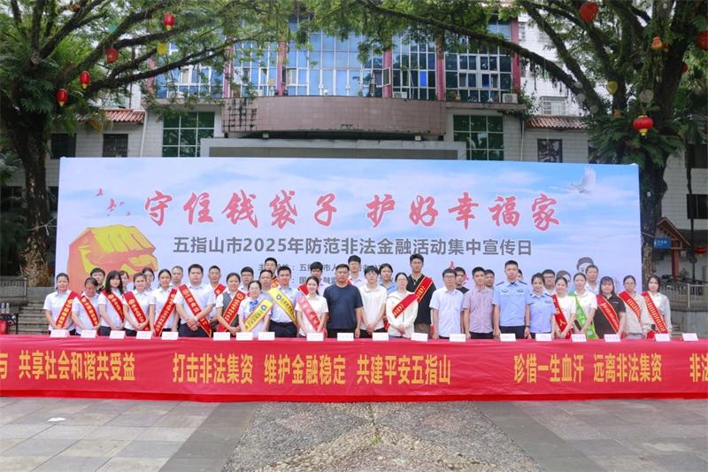 微信图片_20250619100034.jpg