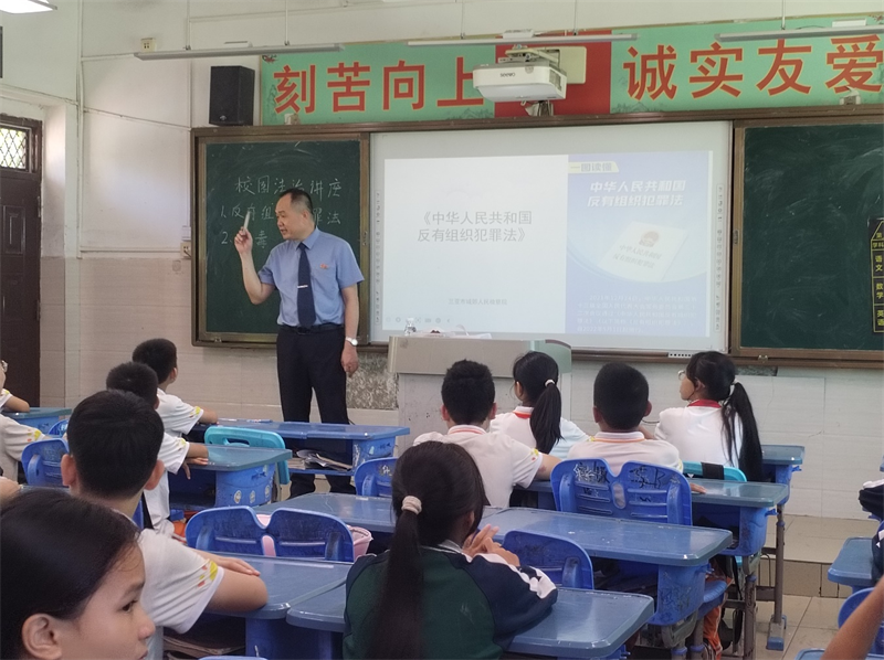 图片5.png