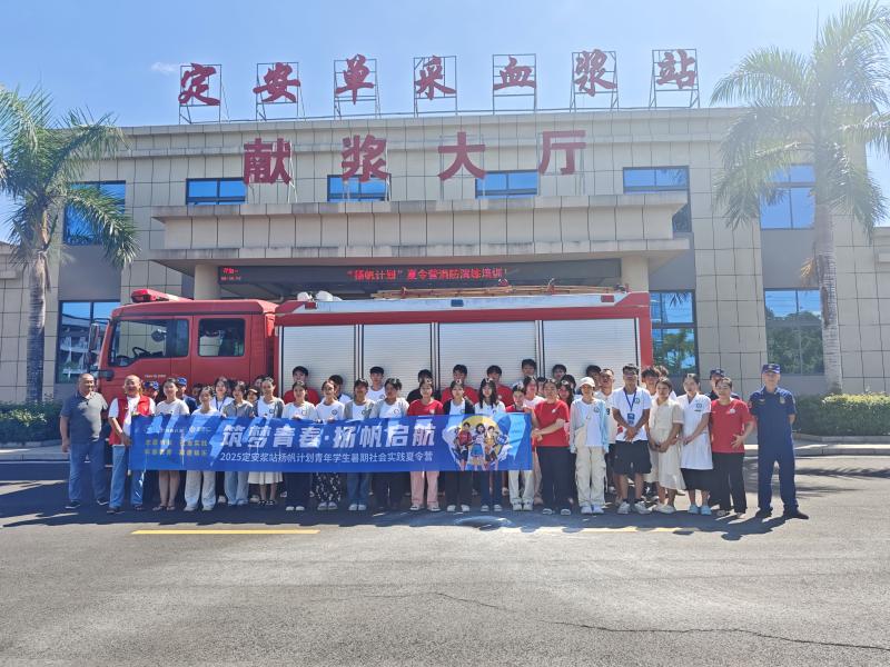 微信图片_20250716152325.jpg