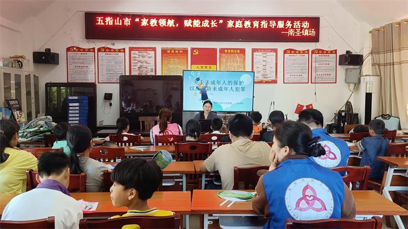 南圣镇.jpg