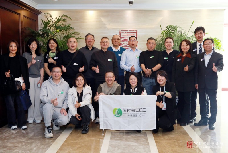 图片 3.jpg