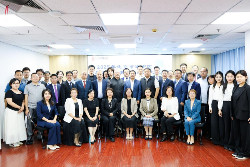 微信图片_2025-07-16_092021_291.png