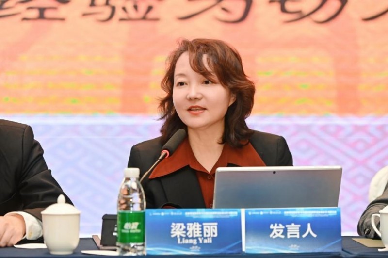图片 3.jpg