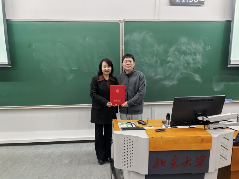 图片 2.jpg