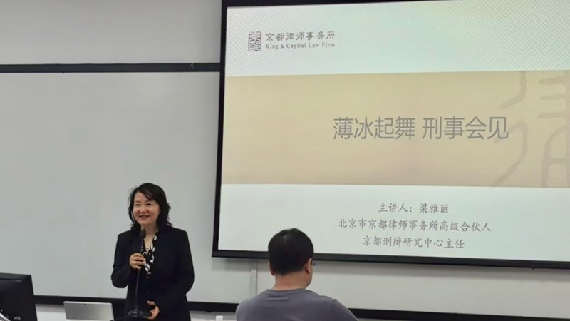 图片 2.jpg