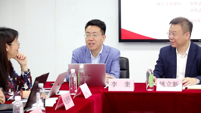 李奎_副本.jpg