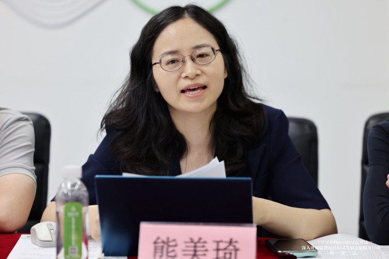 熊美琦_副本.jpg