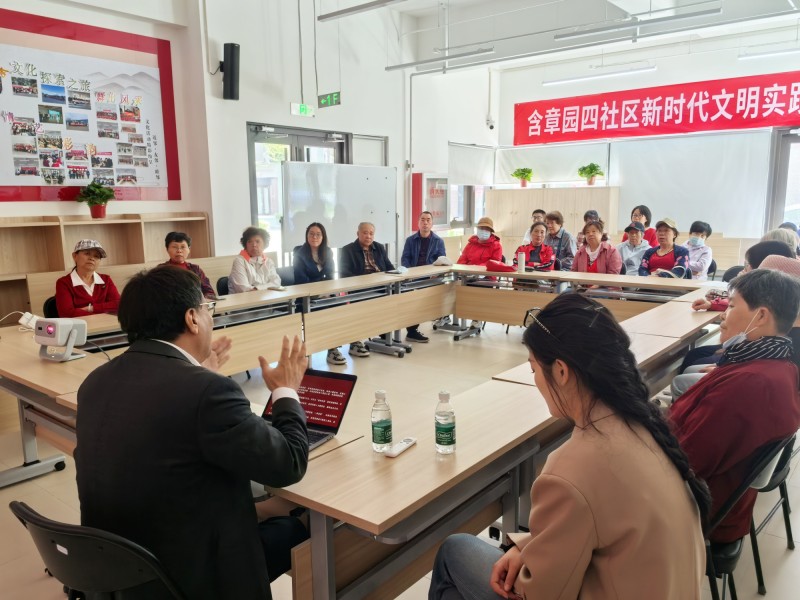图片 2.jpg