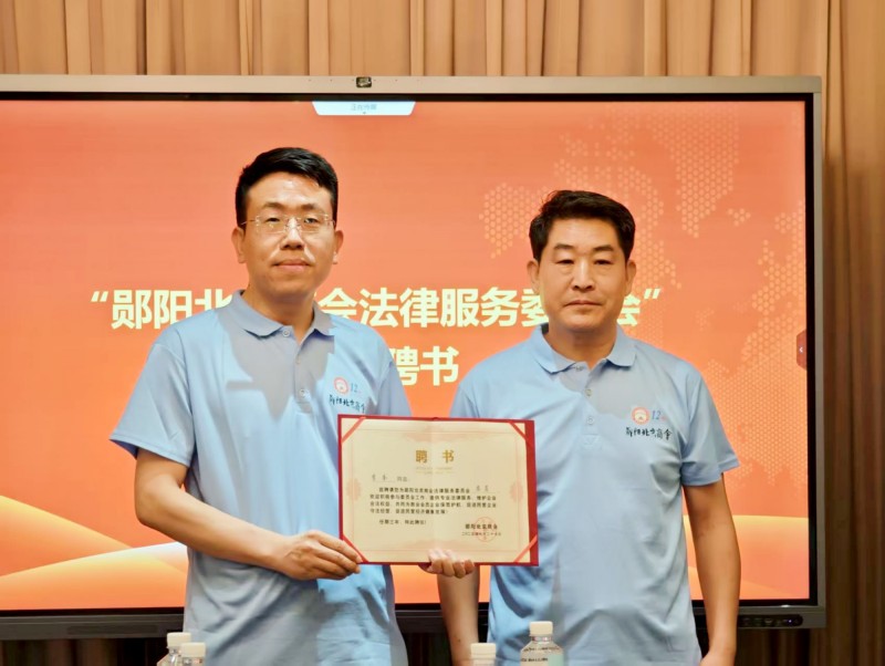 图片 2.jpg