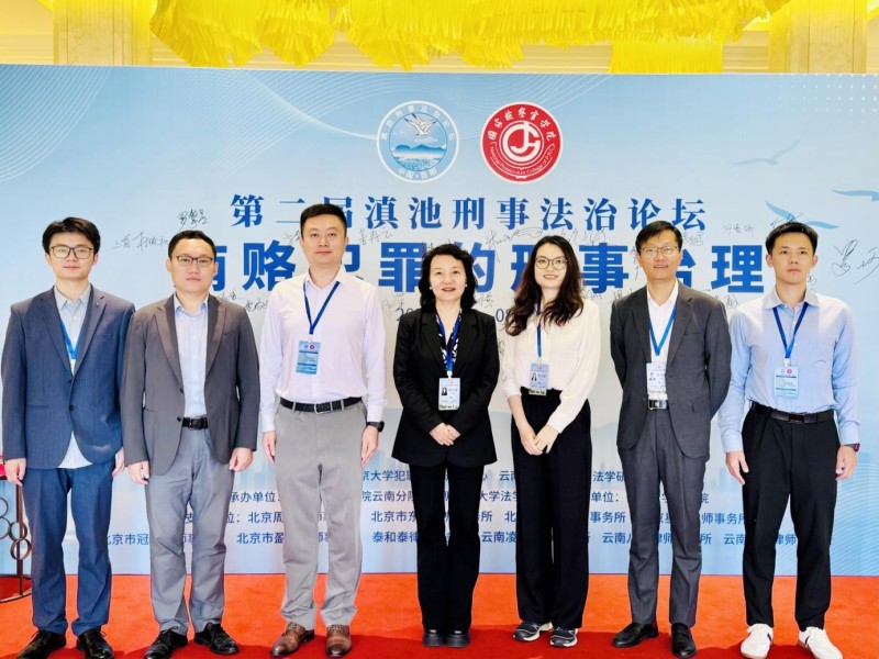 图片 3.jpg