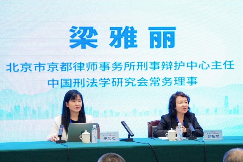 图片 4.jpg