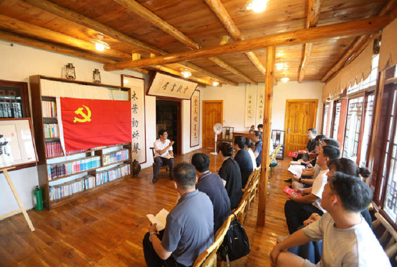 文化赋能乡村振兴专题党课现场.png