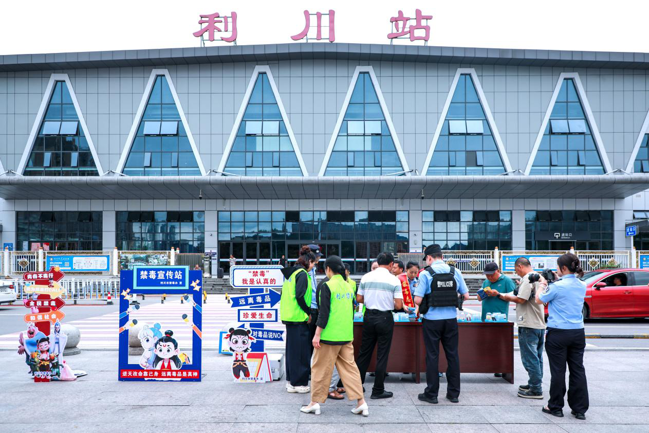 图片4.png