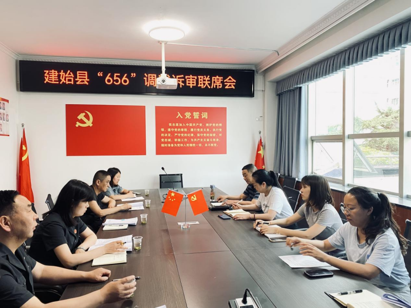 图片6.png