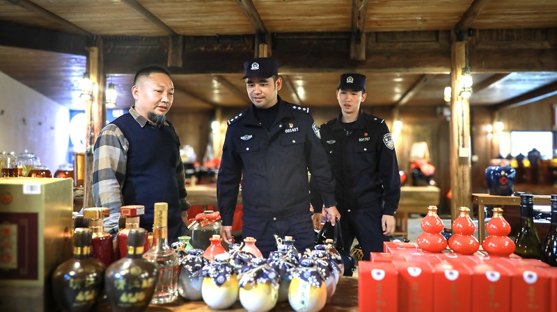 企业走访.jpg