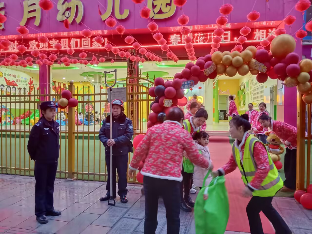 图片17.jpg