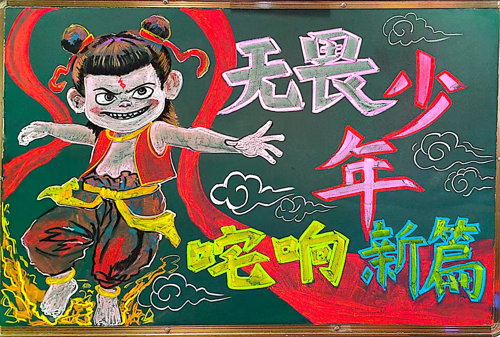图片20.jpg