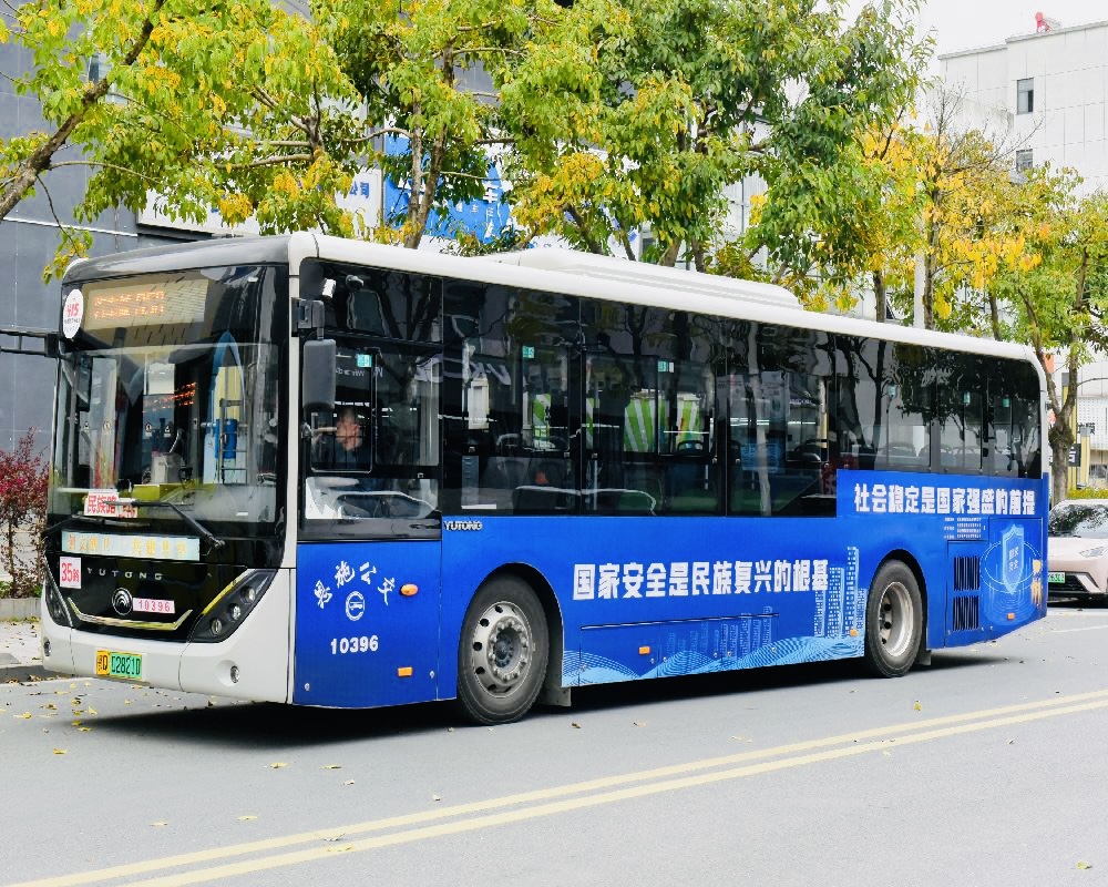 mmexport1743217111512.jpg