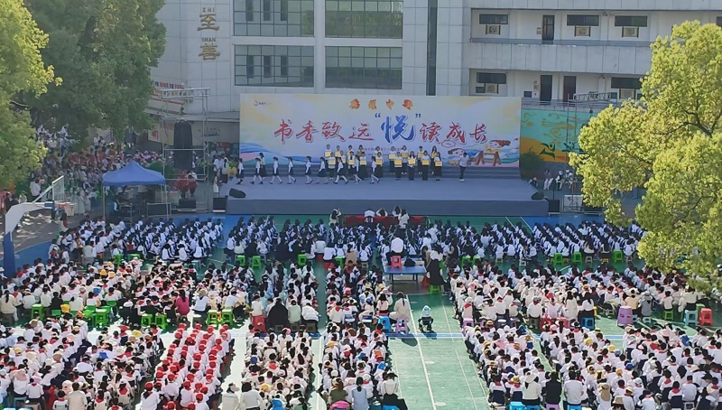 mmexport1745057541522.jpg