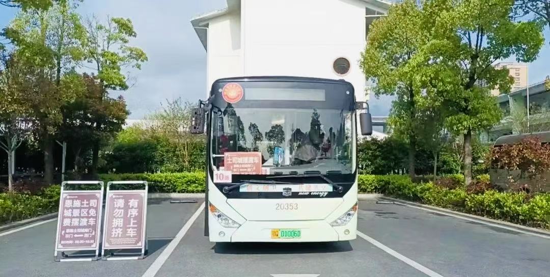 mmexport1746074852337.jpg