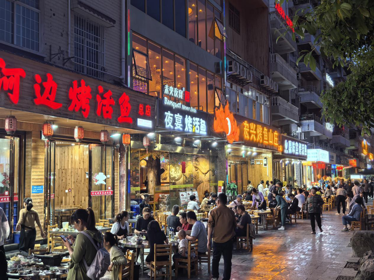 图片11.png