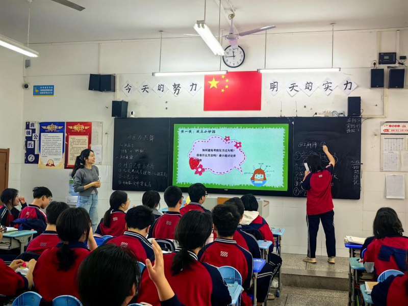 图片7.png