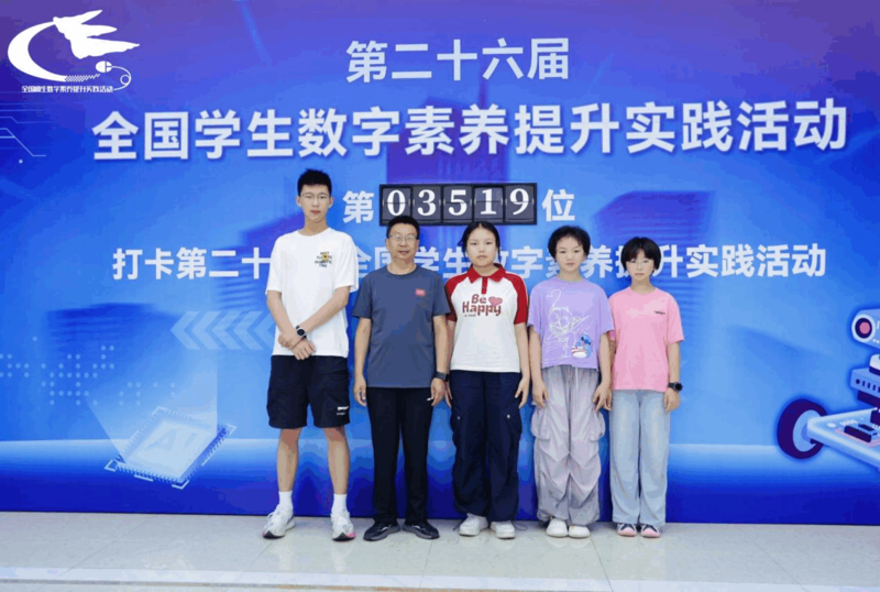 图片4.png