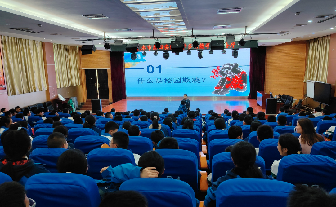 图片3.png