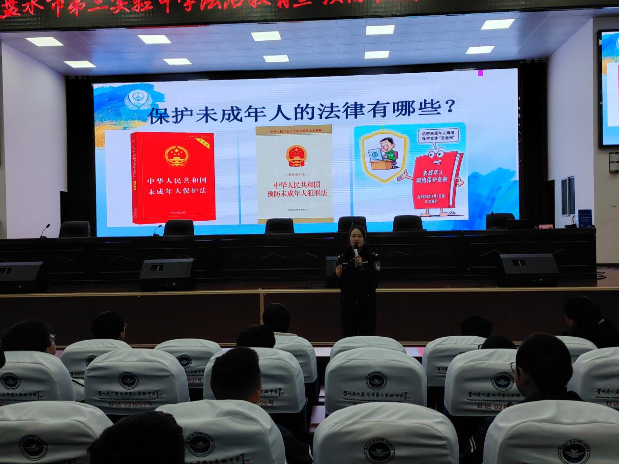 图片3.png