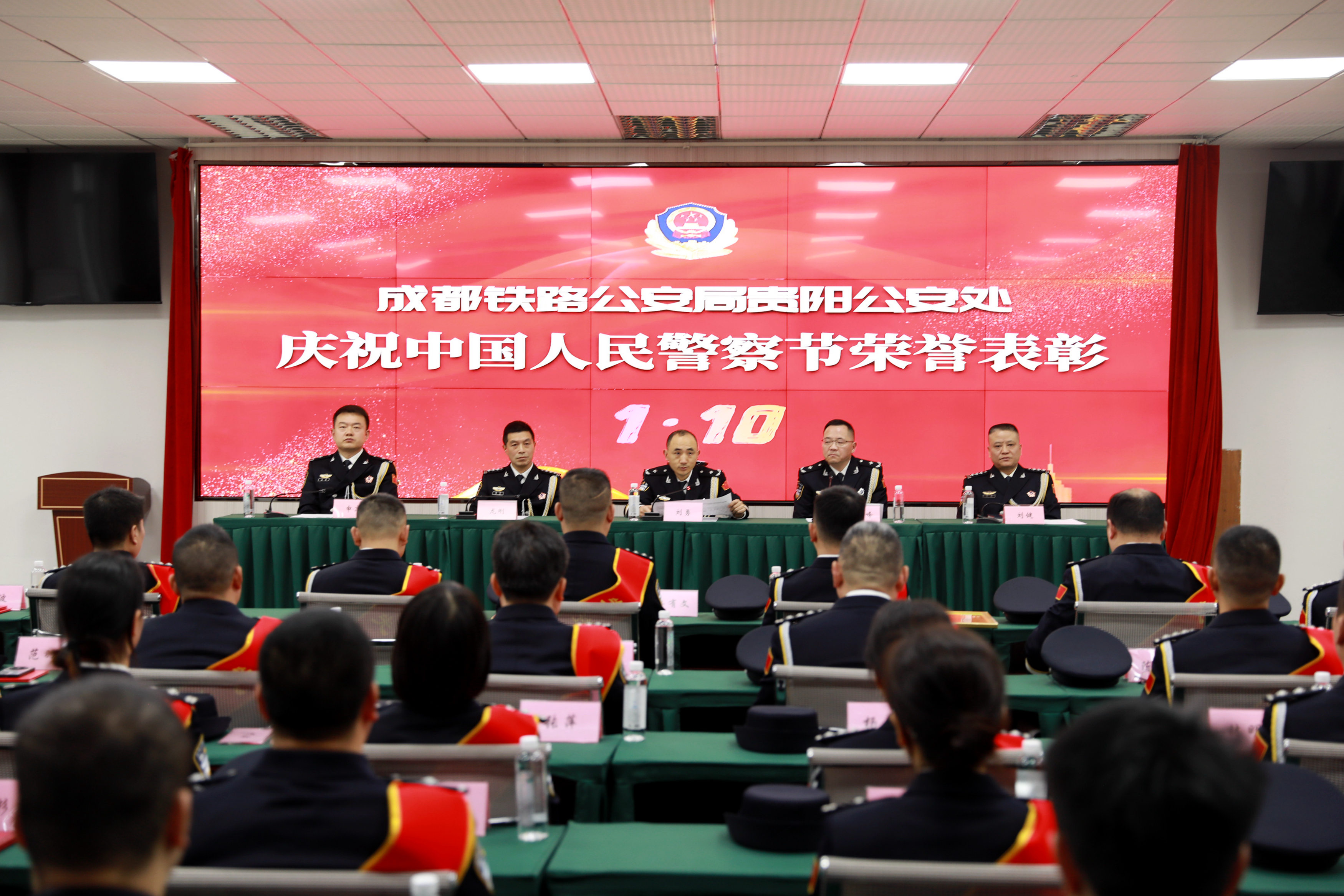 6.荣誉表彰会现场【文威摄】.JPG