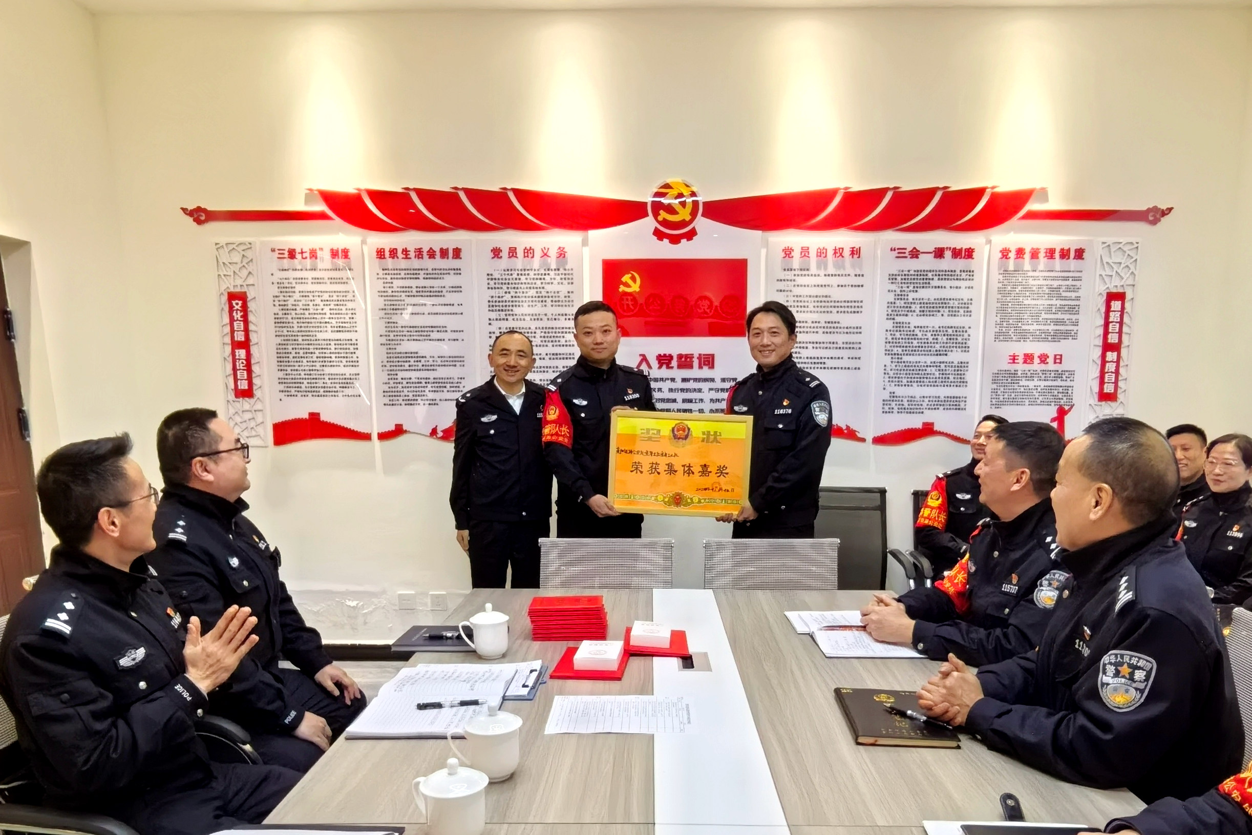 10.送奖到一线怕【贵公宣】.jpg