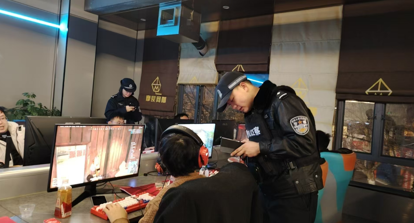 图片8.png