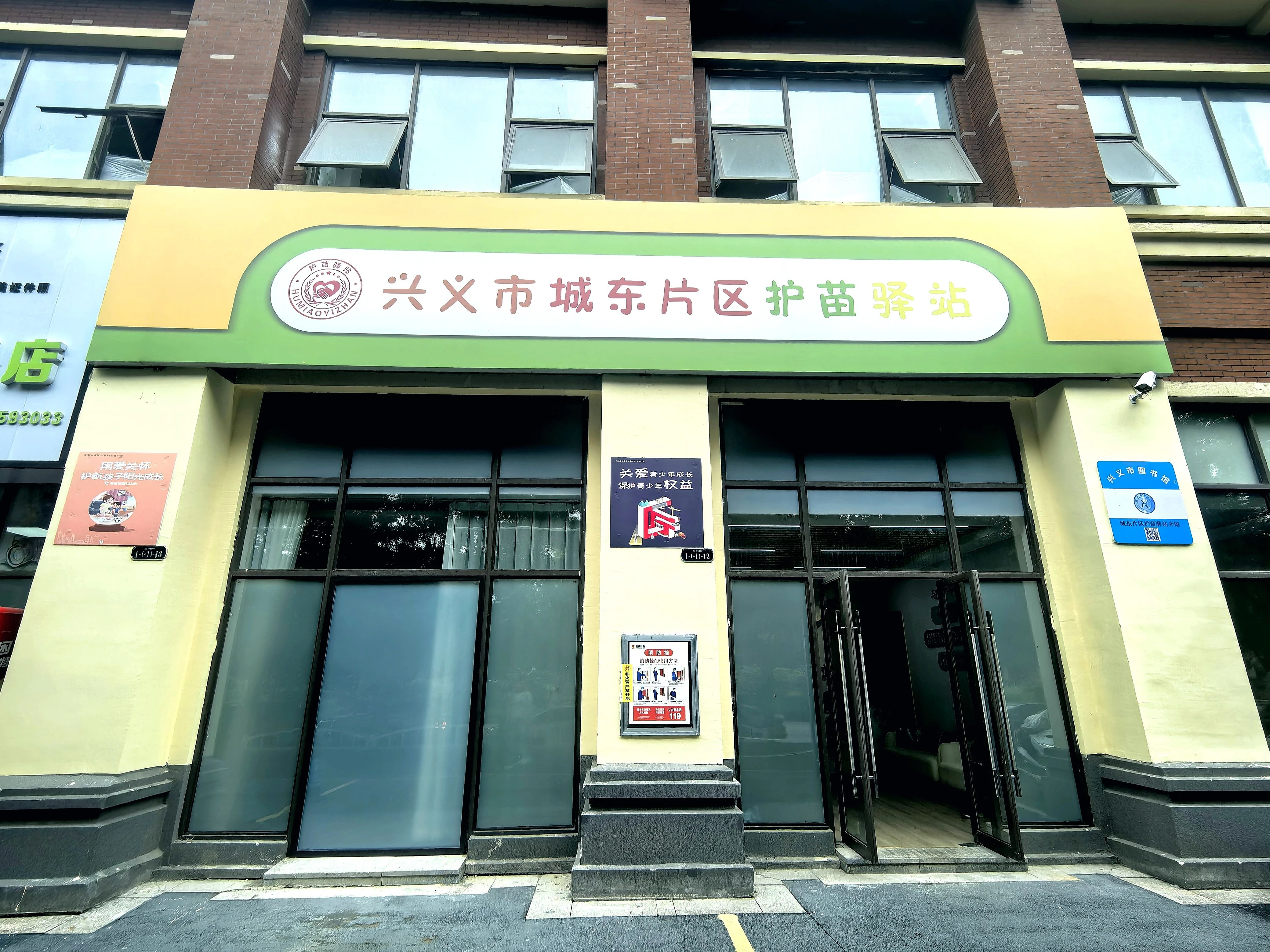 b5ab113ba38fbafbbb66eca592c513ce.jpg
