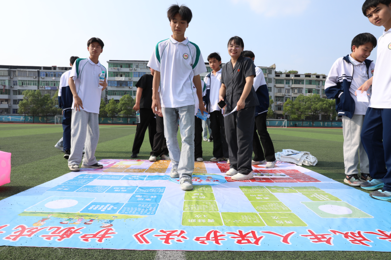 图片2 (2).png