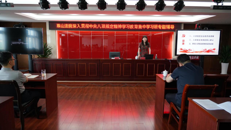 图片4 (2).png
