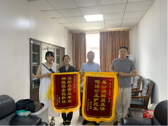 微信图片_2025-07-08_230338_343.png