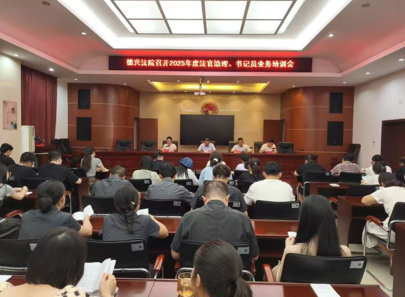 微信图片_20250722110711_12 (3).png