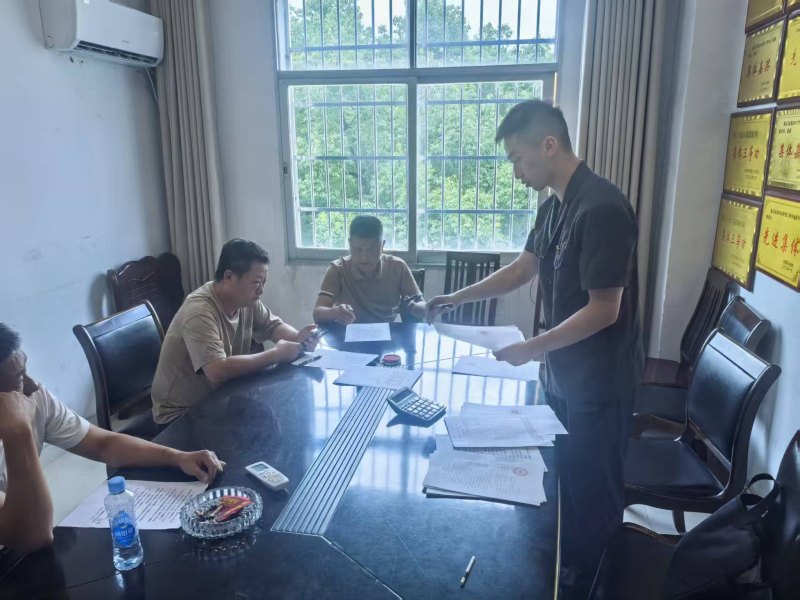 图片2 (2).png