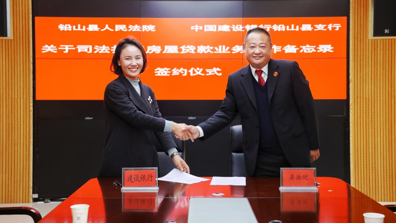 图片3 (2).png