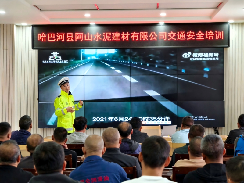 微信图片_20250516114000(1).jpg
