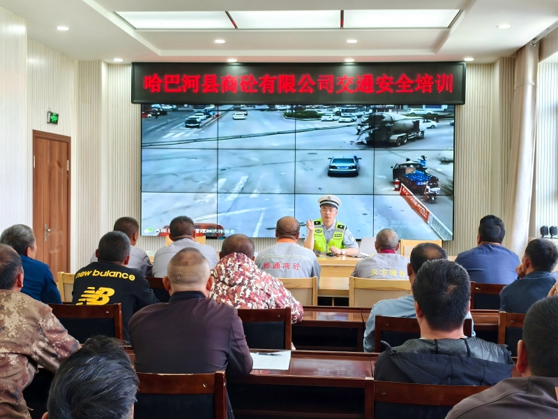 微信图片_20250516114025(1).jpg