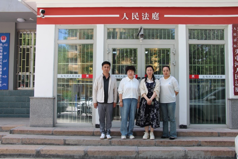 微信图片_20250521174730(1).jpg