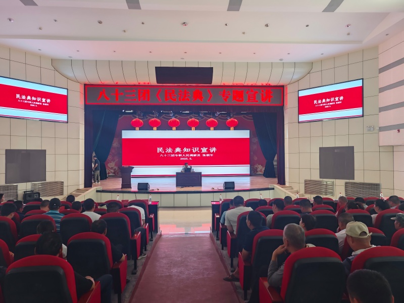 图四(1).jpg