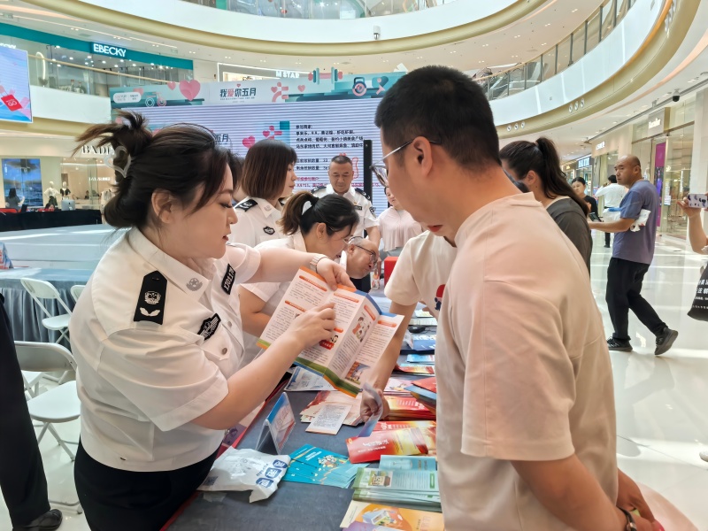 微信图片_20250523181713(1).jpg
