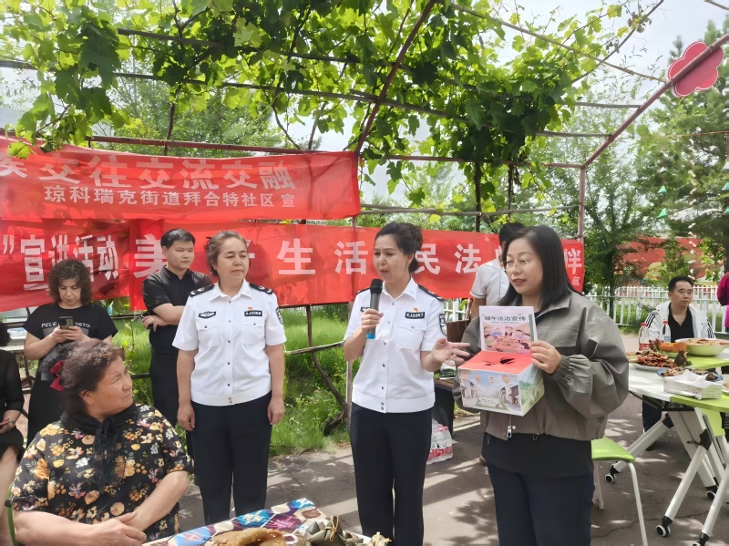 微信图片_20250528175458(1).jpg
