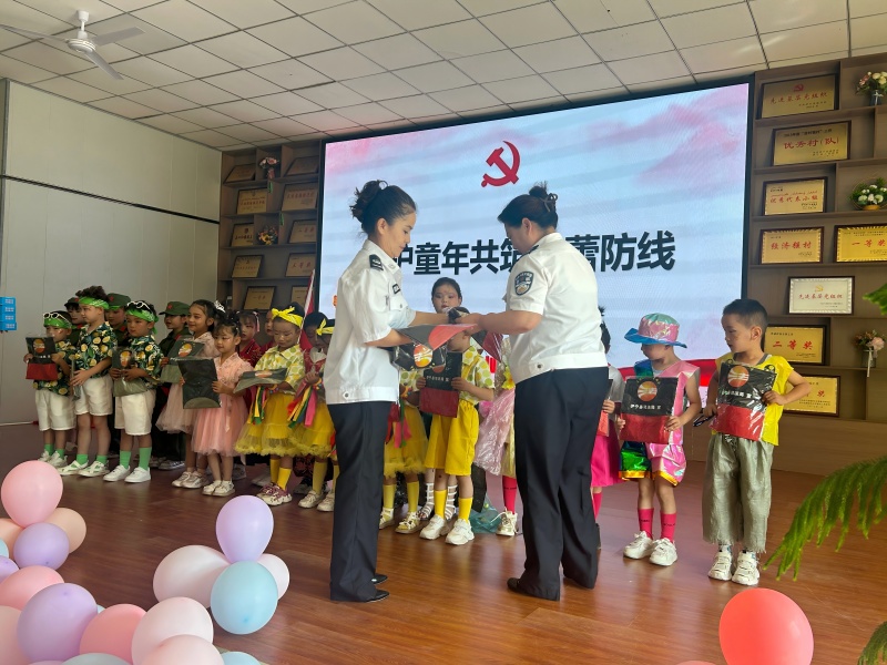 微信图片_20250530105624.jpg